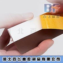 �T�׶๦���ܷ�l